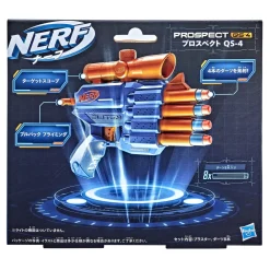 Clearance Elite 2.0, Blaster Prospect Qs-4, 8 Dardi Originali Elite, Blaster A 4 Dardi, Mirino Telescopico Fisso Giochi Di Abilita E Sport